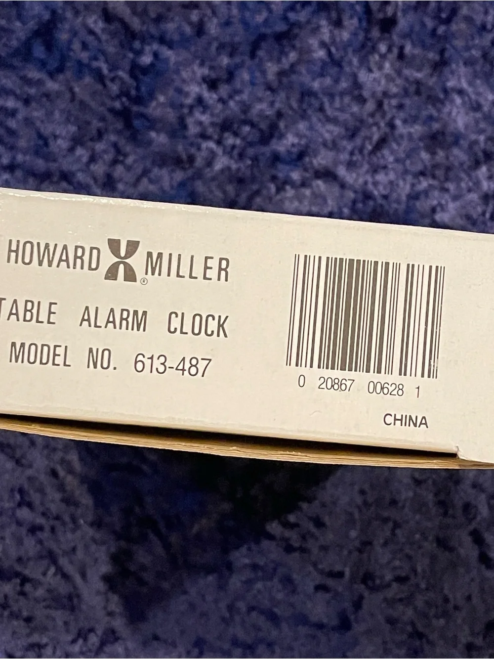 Howard Miller Rosewood Arch Alarm Clock, Model 613-487, Battery-Operated, NIB